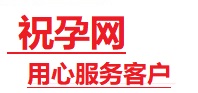 荔浦捐卵试管助孕机构-代媽网